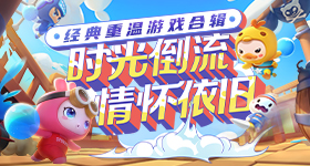 殴美一级巨鲸版